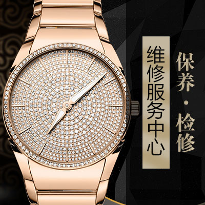 保养格林汉姆手表的方法有那些呢（图）