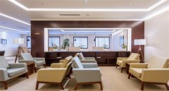 格林汉姆真假鉴定知识点（辨别手表真伪的实用指南）